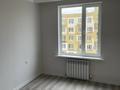 2-комнатная квартира · 53.4 м² · 8/9 этаж, Райымбек 590/17 за 32 млн ₸ в Алматы, Наурызбайский р-н — фото 18