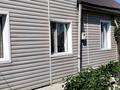 Отдельный дом · 4 комнаты · 110 м² · 7.8 сот., Калинина 34 за 25 млн ₸ в Шахтинске