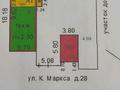 Жеке үй · 3 бөлме · 56 м² · 3.9 жүзд., Карла Маркса 28, бағасы: 21 млн ₸ в Костанае