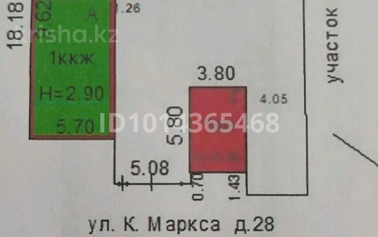Жеке үй · 3 бөлме · 56 м² · 3.9 жүзд., Карла Маркса 28, бағасы: 21 млн ₸ в Костанае — фото 2