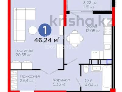 1-комнатная квартира, 46.24 м², 3/12 этаж, Торекулова 91 за 33.4 млн 〒 в Алматы, Алмалинский р-н