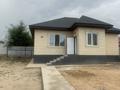 Отдельный дом · 3 комнаты · 100 м² · 5 сот., Абылайхана 198а за 25 млн ₸ в Каскелене