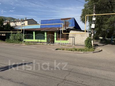 Еркін, кеңселер, дүкендер мен бутиктер, қоймалар, сұлулық салондары, медорталықтар мен дәріханалар, білім орталықтары, ойын-сауық · 197 м², бағасы: 37 млн ₸ в Каргалы (п. Фабричный)