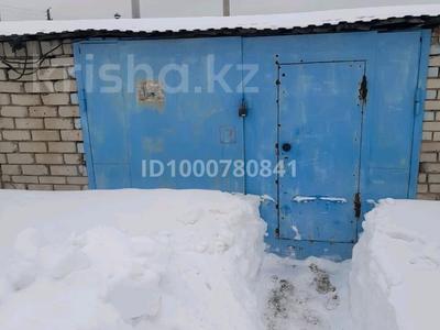 Гараж · 21 м² · Шолохова 50а — По Шолохова, гаражный кооператив Победа, бағасы: 550 000 〒 в Уральске