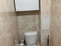 1-бөлмелі пәтер · 40 м² · 5/5 қабат, Зенкова 94, бағасы: 15 000 ₸ в Алматы, Медеуский р-н — фото 10
