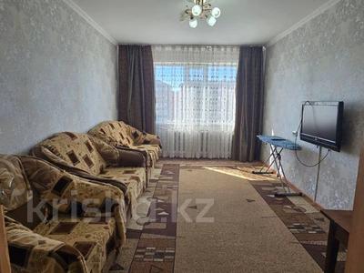 2-бөлмелі пәтер · 51.8 м² · 4/10 қабат, Центральный 1, бағасы: 19.4 млн ₸ в Кокшетау