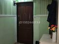4-бөлмелі пәтер · 80 м² · 4/5 қабат, 1мкр 26, бағасы: 150 000 ₸ в Кульсары — фото 2
