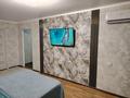 1-бөлмелі пәтер · 37 м², Кердеры, бағасы: 12 000 ₸ в Уральске — фото 2