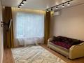 2-бөлмелі пәтер · 47 м² · 10/13 қабат, Журавлева 26, бағасы: 40 млн ₸ в Алматы, Бостандыкский р-н