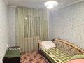 2-комнатная квартира · 48 м² · 2/5 этаж, Рыскулова за 33.9 млн ₸ в Алматы, Жетысуский р-н — фото 7