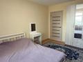 2-бөлмелі пәтер · 56 м² · 6 қабат, Е319 2 — Мангилик ел, Кабанбай батыра, бағасы: 30 млн ₸ в Астане, Есильский р-н — фото 10