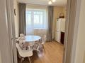 2-бөлмелі пәтер · 56 м² · 6 қабат, Е319 2 — Мангилик ел, Кабанбай батыра, бағасы: 30 млн ₸ в Астане, Есильский р-н — фото 13