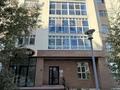 2-бөлмелі пәтер · 56 м² · 6 қабат, Е319 2 — Мангилик ел, Кабанбай батыра, бағасы: 30 млн ₸ в Астане, Есильский р-н — фото 28