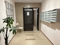 2-бөлмелі пәтер · 56 м² · 6 қабат, Е319 2 — Мангилик ел, Кабанбай батыра, бағасы: 30 млн ₸ в Астане, Есильский р-н — фото 37