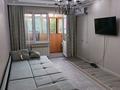 2-комнатная квартира · 45 м² · 3/5 этаж, ул. Казахстанская 108 — Гимназия √1 школа Абая за 200 000 ₸ в Талдыкоргане — фото 9