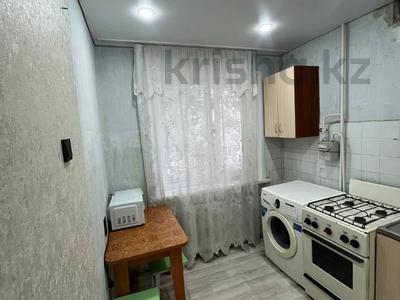 2-бөлмелі пәтер · 44.1 м² · 3/5 қабат, Кобылан батыра, бағасы: 16.5 млн ₸ в Костанае