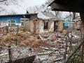 Участок · 3.46 соток, Бутлерова 65 за ~ 33.8 млн ₸ в Алматы, Алмалинский р-н — фото 12