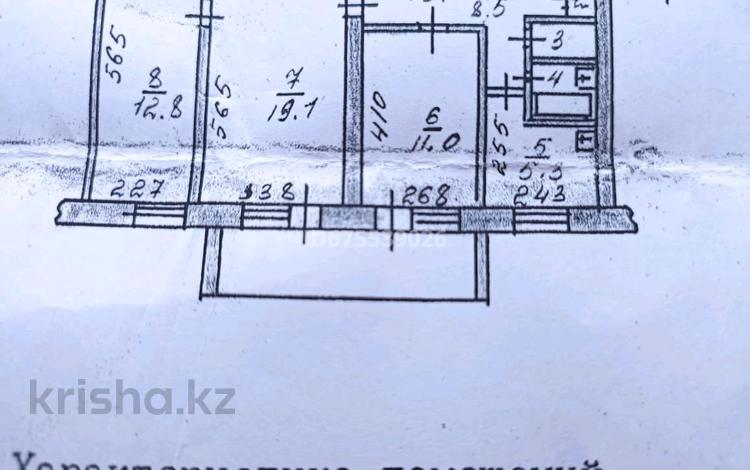 3-комнатная квартира, 61 м², 4/6 этаж, Пер Уральский за 13 млн 〒 в Костанае — фото 3