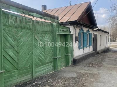 Жеке үй · 2 бөлме · 43.4 м² · 2.5 жүзд., Гагарина 267 — Каржаубайулы, бағасы: 12 млн ₸ в Семее