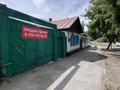 Жеке үй · 2 бөлме · 43.4 м² · 2.7 жүзд., Гагарина 267 — Каржаубайулы, бағасы: 12 млн ₸ в Семее