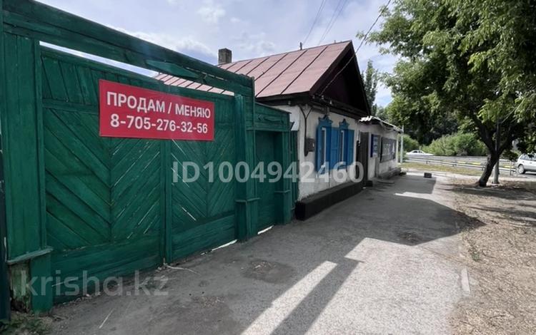Жеке үй · 2 бөлме · 43.4 м² · 2.7 жүзд., Гагарина 267 — Каржаубайулы, бағасы: 12 млн ₸ в Семее — фото 3