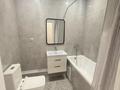 2-комнатная квартира · 47 м² · 6/9 этаж, А91 17 за 28.5 млн ₸ в Астане, Сарайшык р-н — фото 7