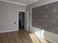 Часть дома · 4 комнаты · 170 м² · 3 сот., Тауке хан 26н за 55 млн ₸ в Таразе — фото 14