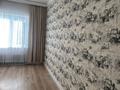 Часть дома · 4 комнаты · 170 м² · 3 сот., Тауке хан 26н за 55 млн ₸ в Таразе — фото 15