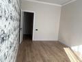 Часть дома · 4 комнаты · 170 м² · 3 сот., Тауке хан 26н за 55 млн ₸ в Таразе — фото 16