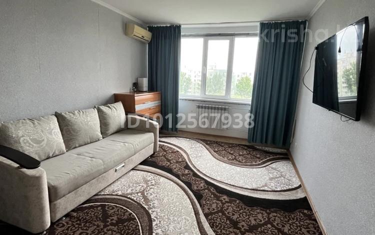 2-бөлмелі пәтер · 52 м² · 8/9 қабат, 5-й микрорайон 7, бағасы: 18.5 млн ₸ в Аксае — фото 2
