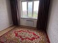 2-бөлмелі пәтер · 52 м² · 8/9 қабат, 5-й микрорайон 7, бағасы: 18.5 млн ₸ в Аксае — фото 4