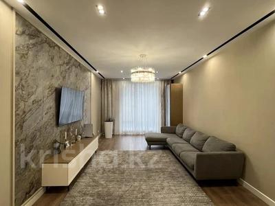 2-комнатная квартира · 55 м² · 5/14 этаж, Утепова за 39.5 млн ₸ в Алматы, Бостандыкский р-н
