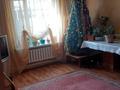 Отдельный дом · 4 комнаты · 62 м² · 7 сот., мкр Калкаман-2, Нурмухамедов 23/1 за 55 млн ₸ в Алматы, Наурызбайский р-н — фото 5