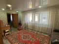 Отдельный дом · 4 комнаты · 100.2 м² · 7 сот., Переулок Пионеров 260 — Затонский рынок за 40 млн ₸ в Павлодаре — фото 4