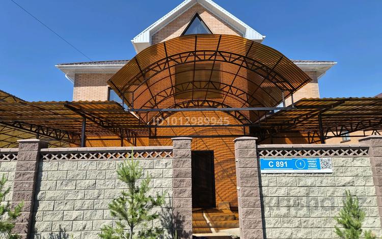 Отдельный дом · 6 комнат · 500 м² · 15 сот., С 891 1 — Возле улицы болашақ за 250 млн ₸ в Астане, Сарыарка р-н — фото 2