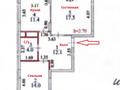 2-бөлмелі пәтер · 60 м² · 7 қабат, Е319 2А — Мангилик ел, Кабанбай батыра, бағасы: 33.5 млн ₸ в Астане, Есильский р-н — фото 4