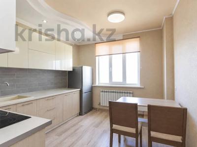 2-бөлмелі пәтер · 60 м² · 7 қабат, Е319 2А — Мангилик ел, Кабанбай батыра, бағасы: 33.5 млн ₸ в Астане, Есильский р-н