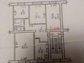 4-бөлмелі пәтер · 89 м² · 5/5 қабат, Качарская 45, бағасы: 21 млн ₸ в Рудном