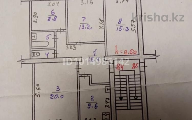 4-бөлмелі пәтер · 89 м² · 5/5 қабат, Качарская 45, бағасы: 21 млн ₸ в Рудном — фото 15