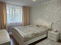 3-комнатная квартира · 68 м² · 3/9 этаж, мкр Юго-Восток, Карбышева 12 за 25.5 млн ₸ в Караганде, Казыбек би р-н — фото 9