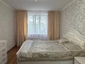 3-комнатная квартира · 68 м² · 3/9 этаж, мкр Юго-Восток, Карбышева 12 за 25.5 млн ₸ в Караганде, Казыбек би р-н — фото 10