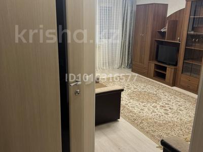 2-комнатная квартира · 48 м² · 5/5 этаж, мкр Михайловка , Ермекова 41 — Ермекова за 190 000 ₸ в Караганде, Казыбек би р-н