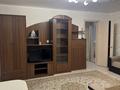 2-комнатная квартира · 48 м² · 5/5 этаж, мкр Михайловка , Ермекова 41 — Ермекова за 190 000 ₸ в Караганде, Казыбек би р-н — фото 2