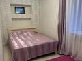 2-комнатная квартира · 48 м² · 5/5 этаж, мкр Михайловка , Ермекова 41 — Ермекова за 190 000 ₸ в Караганде, Казыбек би р-н — фото 7