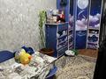 3-бөлмелі пәтер · 60 м² · 2/2 қабат, Сатпаева 15, бағасы: 8.7 млн ₸ — фото 6