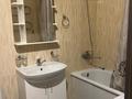 1-комнатная квартира · 43 м² · 7/12 этаж, Сатпаева 90/36, 90/20 за 39.5 млн ₸ в Алматы, Бостандыкский р-н — фото 5