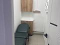 Сұлулық салондары · 8 м², бағасы: 60 000 ₸ в Алматы, Ауэзовский р-н