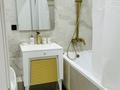 2-бөлмелі пәтер · 45 м² · 7/13 қабат, Муратбаева 46, бағасы: 23 000 ₸ в Алматы, Алмалинский р-н — фото 18