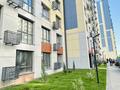 2-бөлмелі пәтер · 45 м² · 7/13 қабат, Муратбаева 46, бағасы: 23 000 ₸ в Алматы, Алмалинский р-н — фото 21