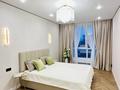 2-бөлмелі пәтер · 45 м² · 7/13 қабат, Муратбаева 46, бағасы: 23 000 ₸ в Алматы, Алмалинский р-н — фото 7